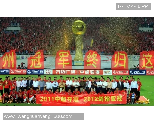 第10轮中超精彩对决青岛队主场迎战广州队全力争胜