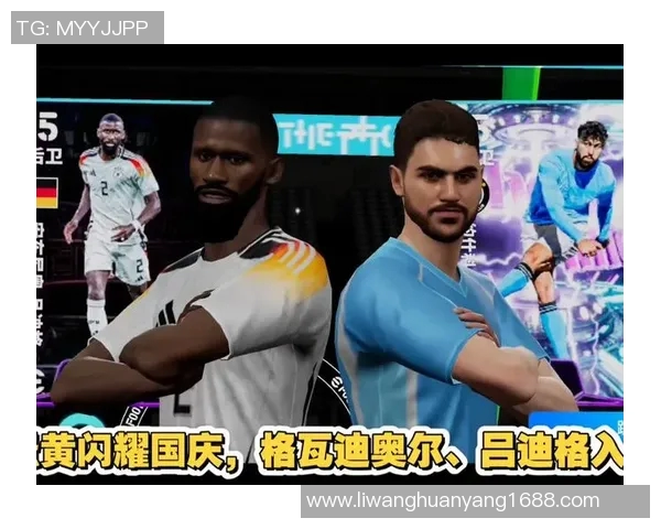 吕迪格的崛起与挑战：从默默无闻到足球场上的闪耀明星