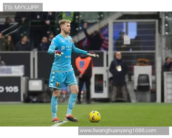 意甲切沃对阵米兰精彩直播全程回顾与赛后分析