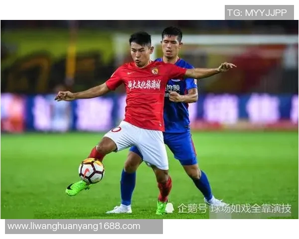 恒大与申花历史交锋比分回顾及精彩瞬间分析