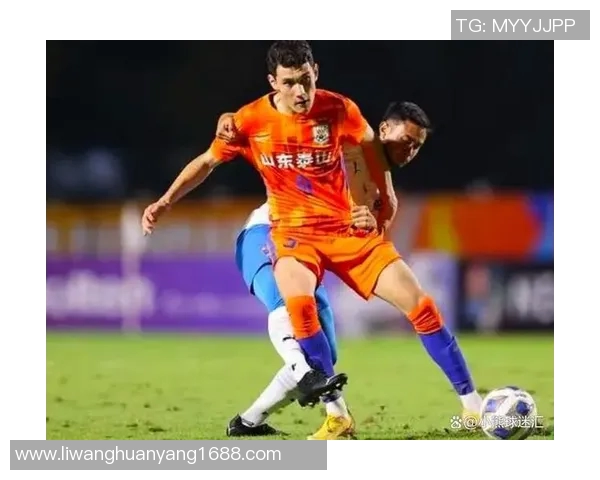 鲁能主场小胜鹿岛队1比0锁定胜局展现强大实力