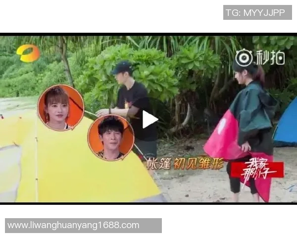 精彩纷呈的综艺频道节目表带你畅游娱乐世界每周精彩不容错过 精彩纷呈的综艺频道节目表带你畅游娱乐世界每周精彩不容错过