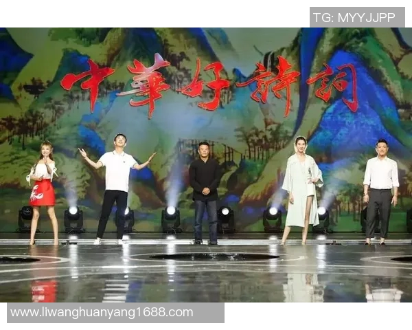 河北卫视频道直播精彩节目推荐与收看指南助您不错过每一瞬间