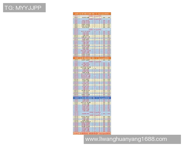马尔默对阵天狼星比赛前瞻分析与胜负预测详解