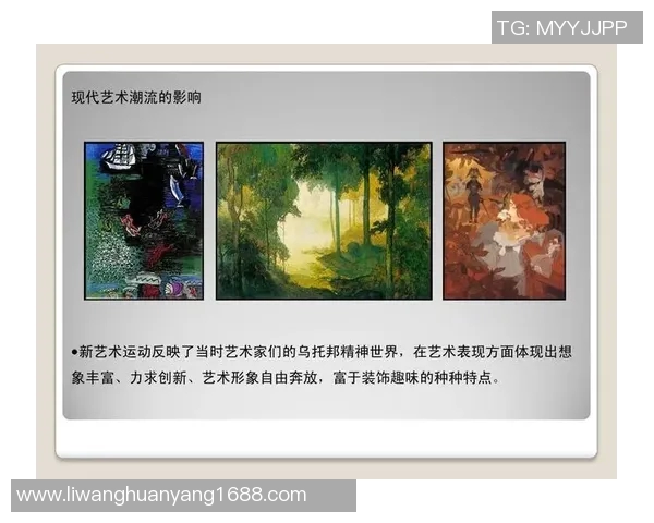 加维引领新潮流探讨其在当代文化中的影响与价值