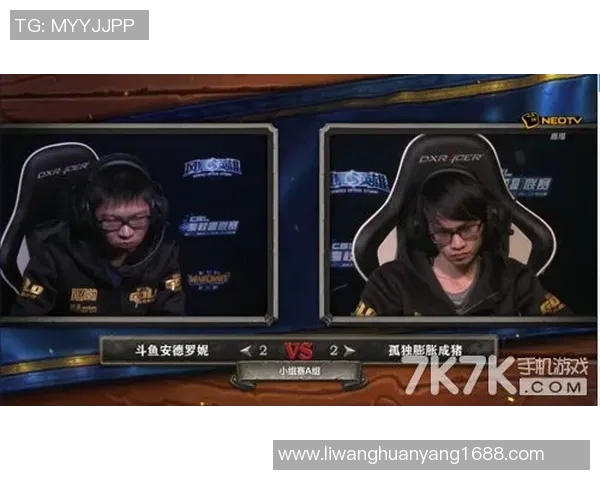 里昂与雷恩历史对战回顾及战绩分析探讨 里昂与雷恩历史对战回顾及战绩分析探讨