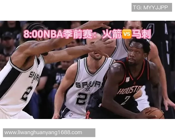 火箭对阵马刺精彩视频直播回顾及赛后分析5月8日赛事亮点
