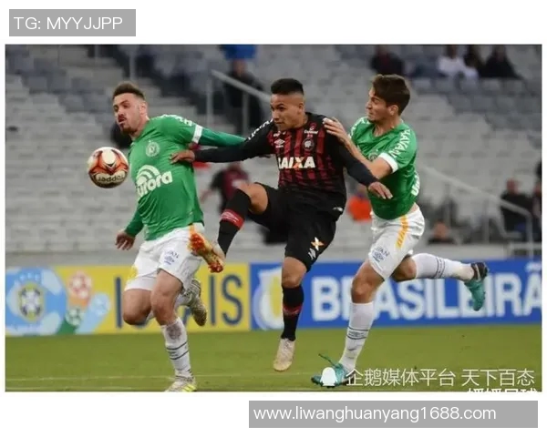 托利马体育与卡利对决分析及胜负推荐策略分享