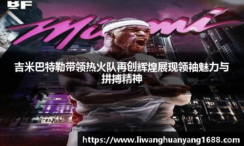 PP电子登录