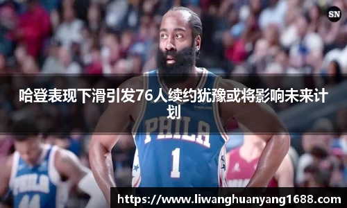 PP电子登录